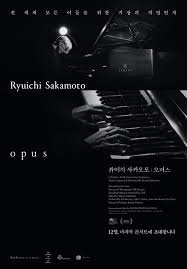 Poster for Ryuichi Sakomoto: Opus